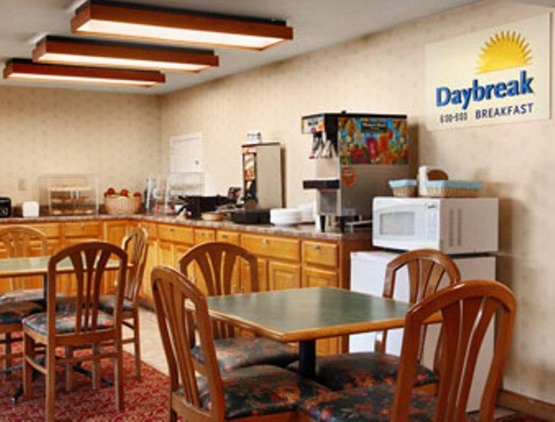 Days Inn By Wyndham Paintsville Restaurant foto